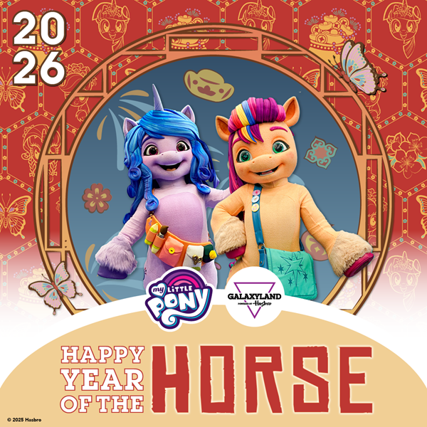 MLP Lunar New Year