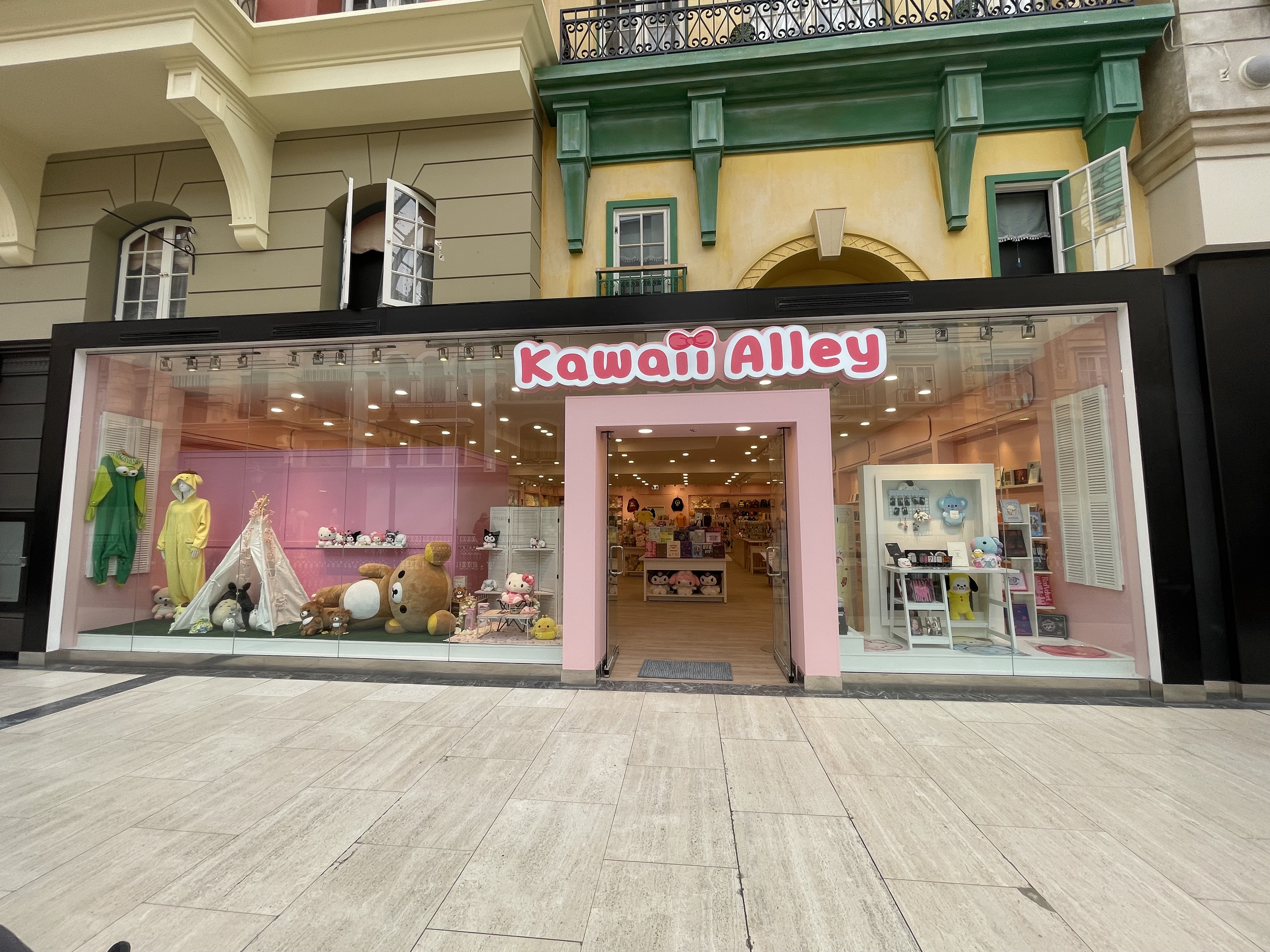 Kawaii Alley West Edmonton Mall